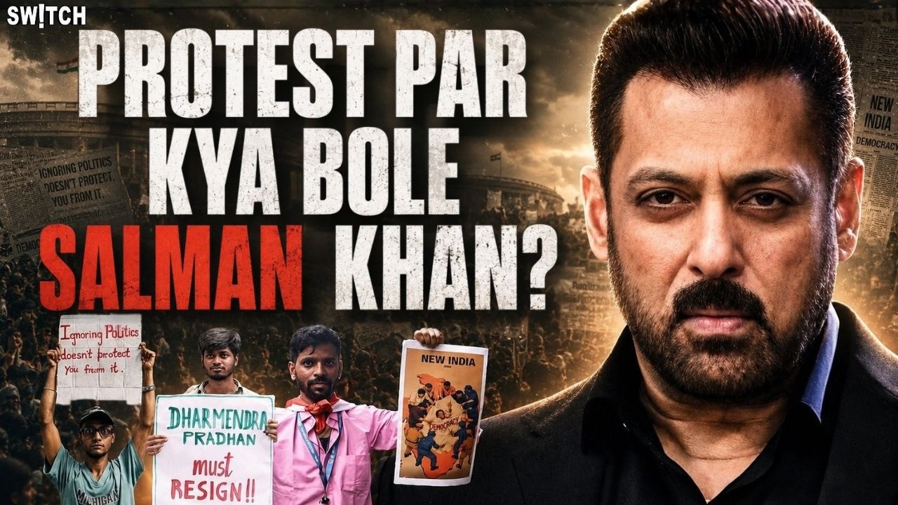 CJP Protest: Students Ke Support Mein Salman Khan! Kya Bollywood Ki Entry Se Badlega Kuch?