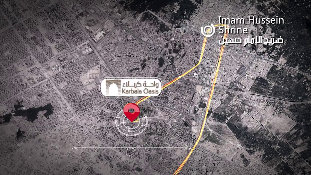 Welcome To Karbala Oasis