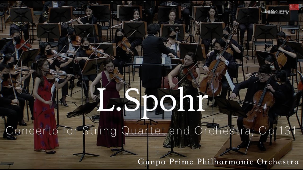 L. Spohr | Concerto for String Quartet and Orchestra, Op.131 | 군포 프라임필하모닉오케스트라 | 한화와 함께하는 교향악축제