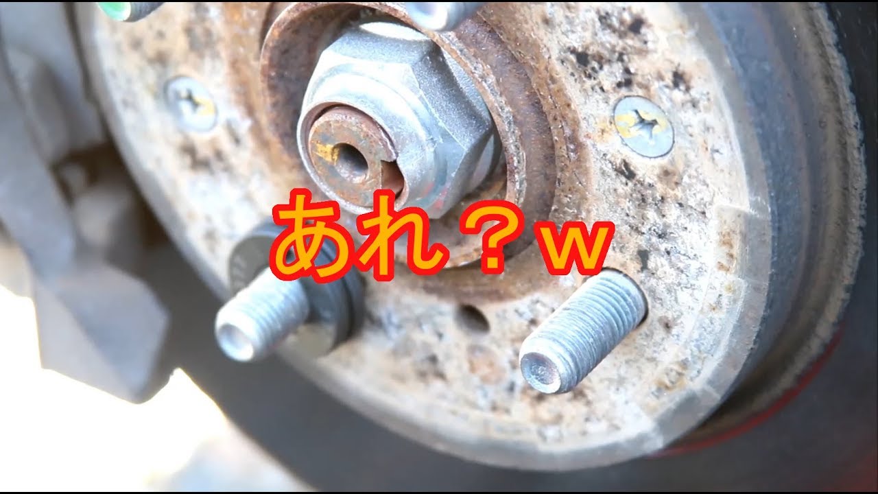 ハブボルトネジ山修正器なるものを使ってみた。