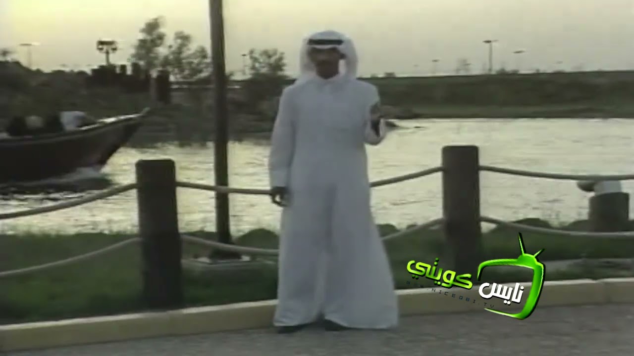 الفنان : عادل الرويشد - طريج امشيه 1985