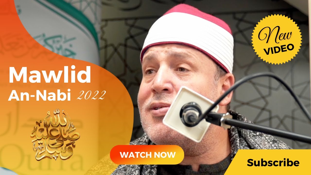 تلاوة نادرة لما تيسر من سورة ال عمران بصوت فضيلة الشيخ حجاج الهنداوي | Sheikh Hajjaj Al Hindawi