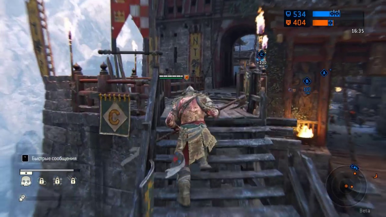 For Honor - PVP 4на4  Режим Уничтожение