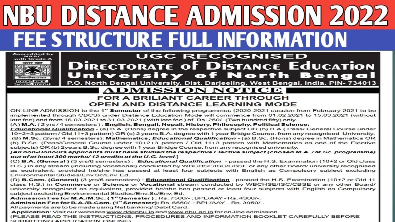 NBU- Distance admission 2022 fee structure || University of North Bengal || Nbu distance admission