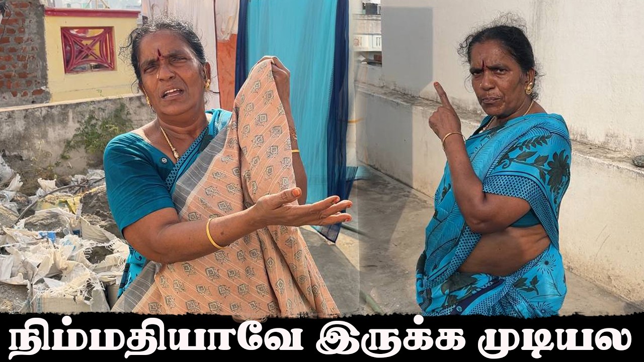 ஒரு பிரச்சனை போனா இன்னொரு பிரச்சனை தானா தேடி வருது🥲