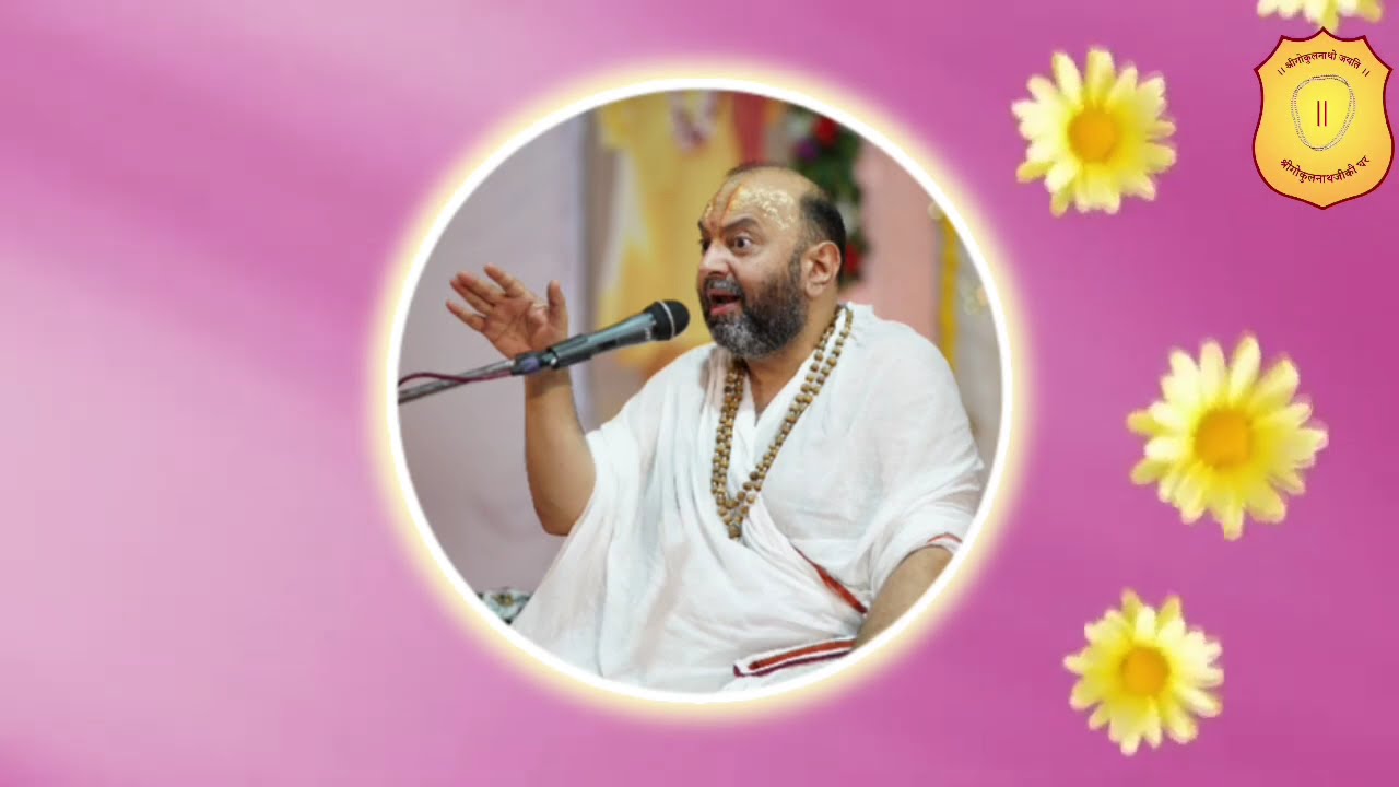 Guru Vani - 3