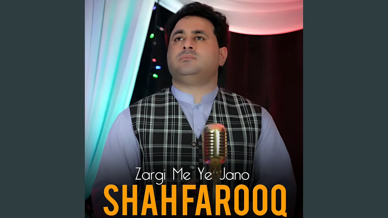 Zargi Me Ye Jano