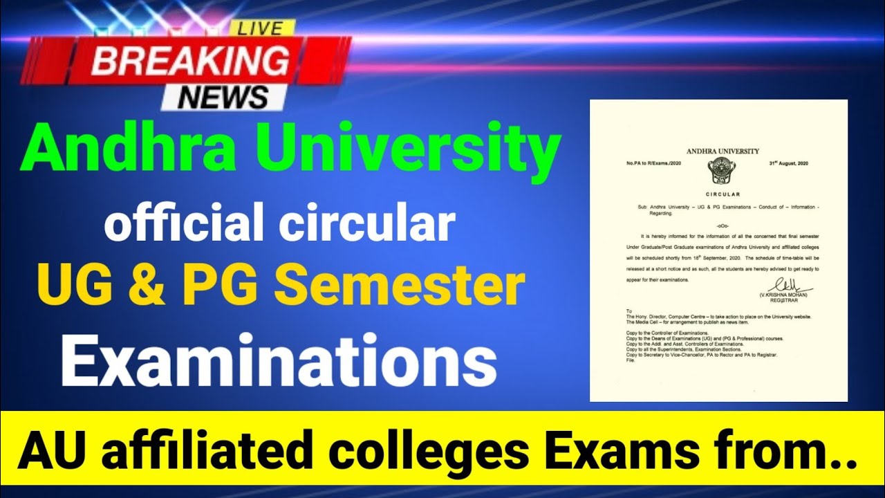 Andhra University official circular on UG PG sem exams updates || Exams starts at..?