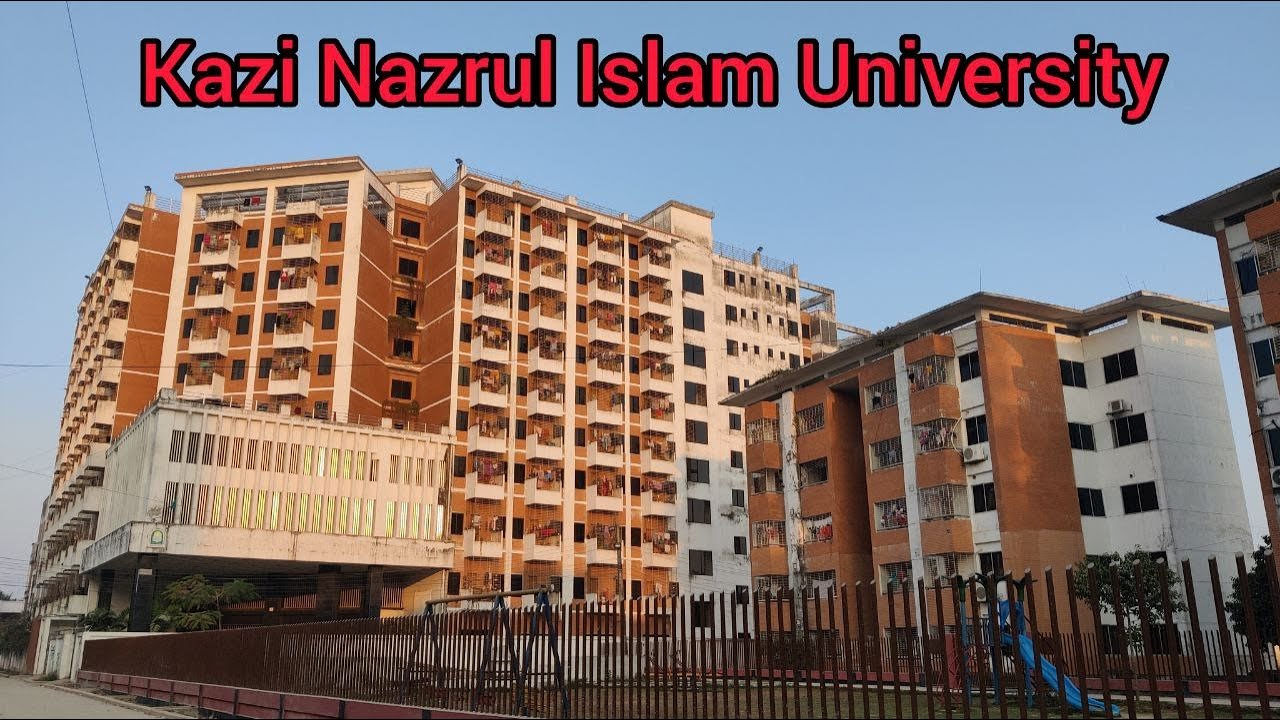 জাতীয় কবি কাজী নজরুল বিশ্ববিদ্যালয় (Jatiya Kabi Kazi Nazrul Islam University campus tour in 2025)
