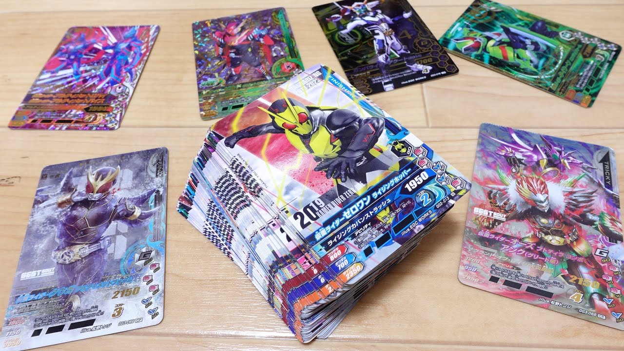 サ終直前！だけどLRジュウガ狙いで5000円使ってガンバライジングGG3弾をリベンジー！ゲキレツグランプリ