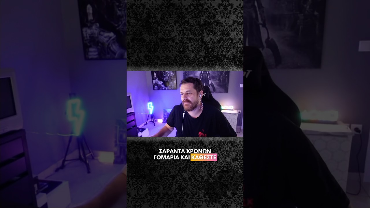 &Pi;&rho;&iota;&nu; έ&nu;&alpha; &chi;&rho;ό&nu;&omicron;, &omicron; &Mu;ά&kappa;&eta;&sigmaf; &gamma;&iota;&nu;ό&tau;&alpha;&nu; έ&xi;&alpha;&lambda;&lambda;&omicron;&sigmaf;  &mu;&epsilon; &theta;&epsilon;&alpha;&tau;ή! credits @SagnolTheGangster  #shorts #joystickgr