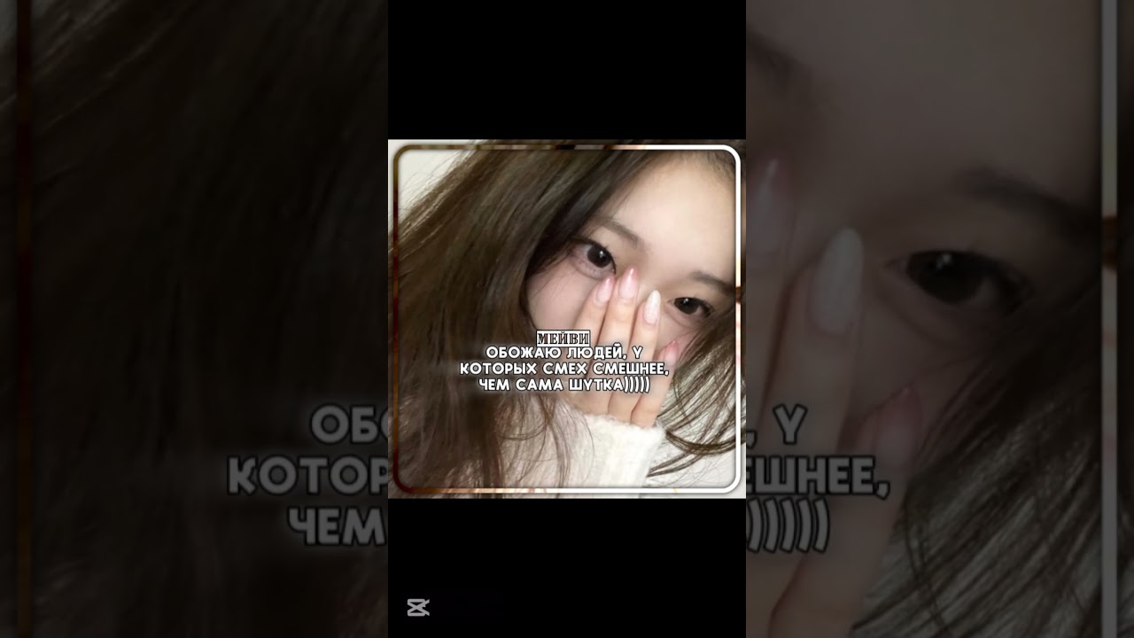 актив плиз 