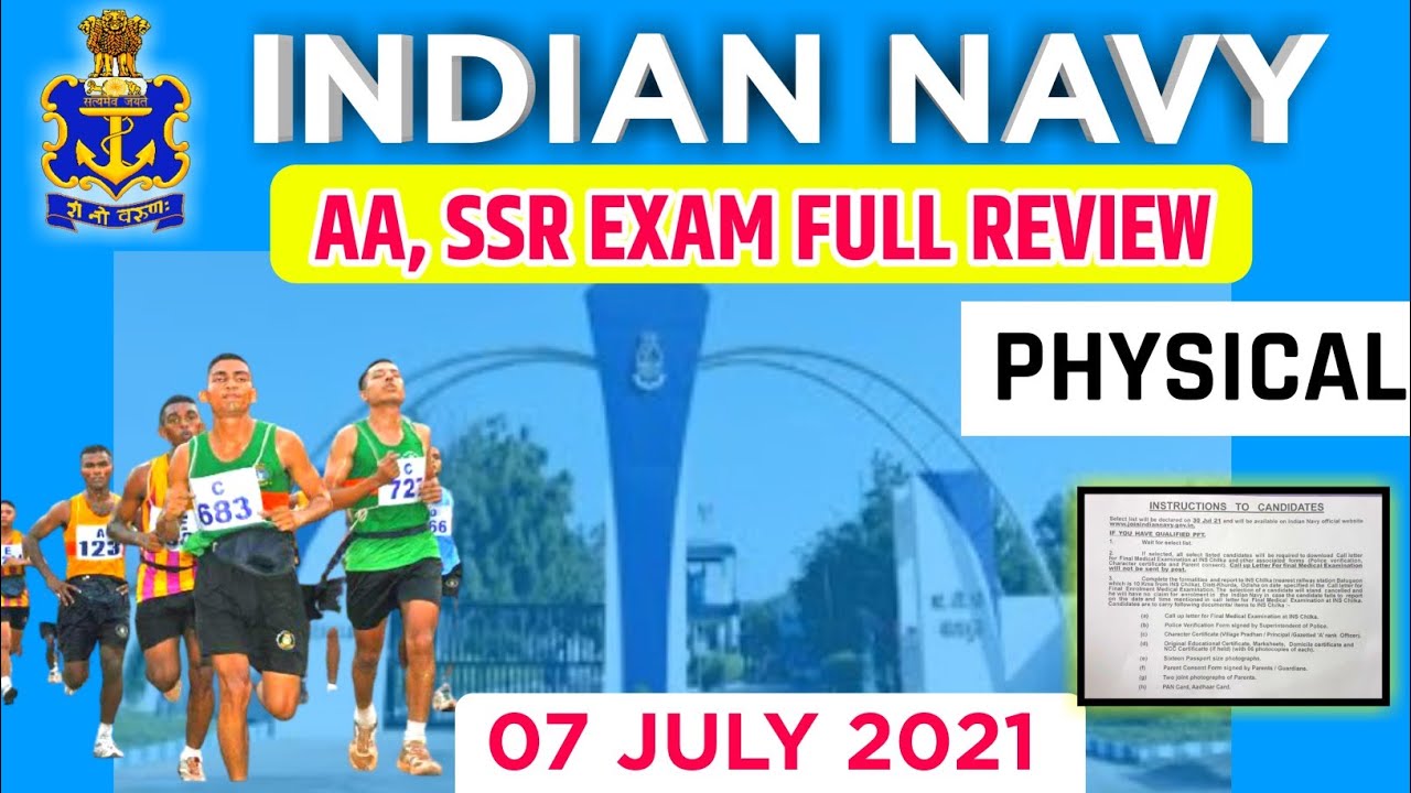 Navy ssr aa exam review 2021 | Navy ssr aa 7 July 2021 exam review | Navy ssr Jamnagar/delhi review
