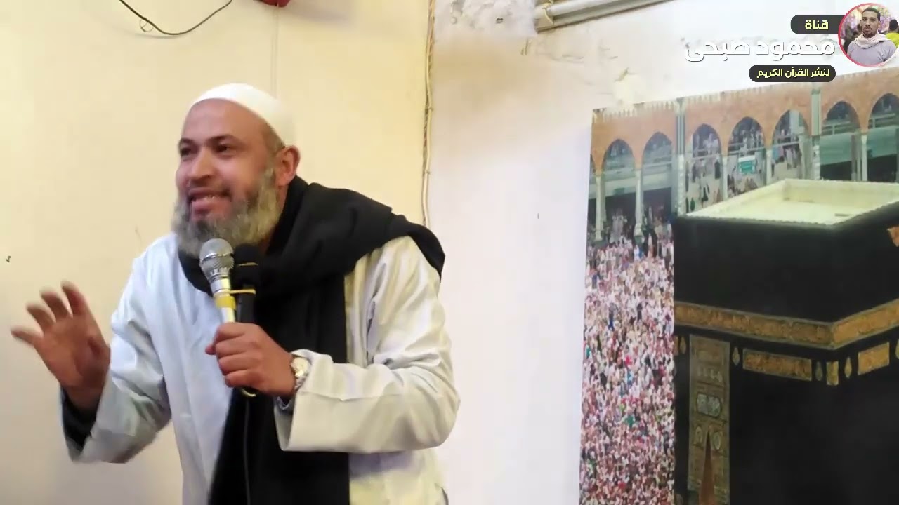 (أسباب أنتشار الطلاق) خطبة الجمعة للأستاذ الدكتور مصطفى الأعصر
