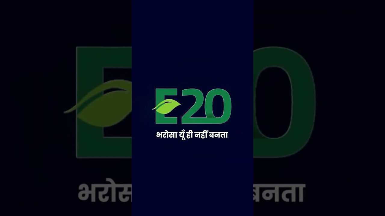 Does #E20 Fuel Damage Your Engine?
