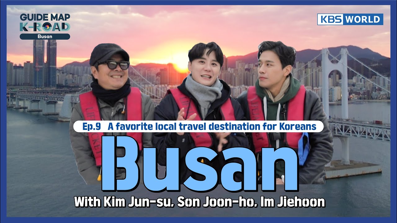 [KBS WORLD] 