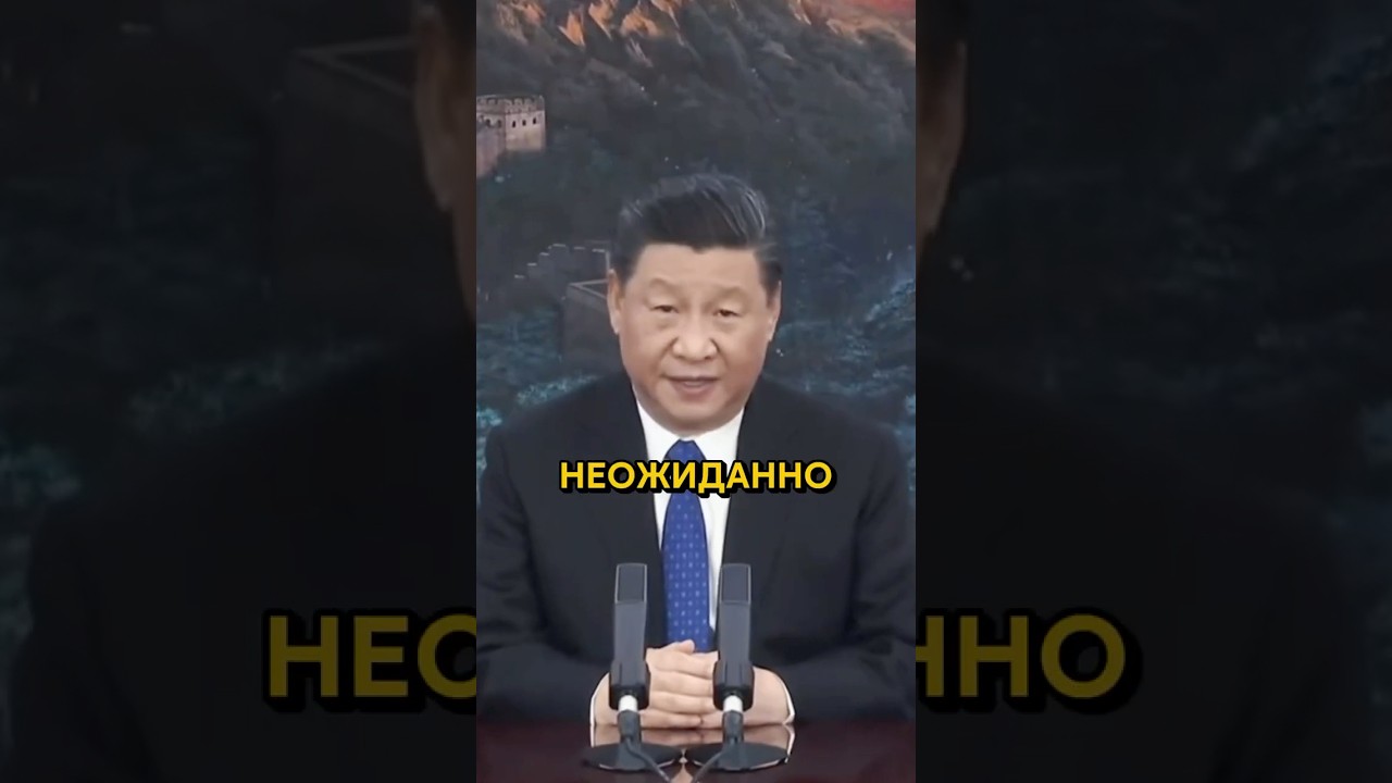 China Helps Ukraine&mdash;a Blow to the Kremlin