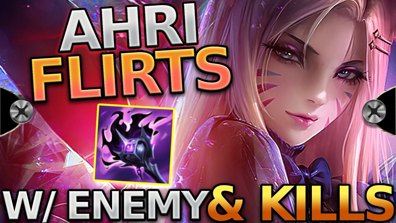 ИЗМЕНИТЕ КОМАНДНЫЙ БОЙ С АХРИ ❤️ ГЕЙМПЛЕЙ LEAGUE OF LEGENDS 2026