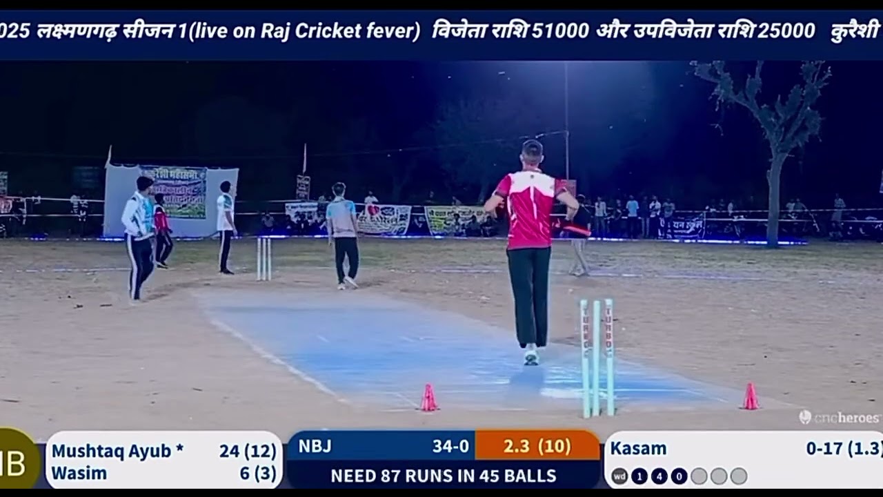 Dhaka sports Ratangarh Churu Rajasthan all india service 