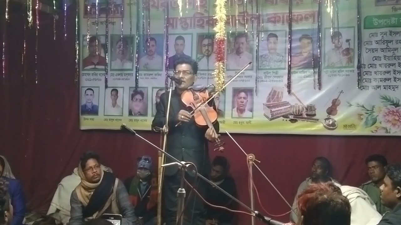মন্সে গান করছেন বাউল কবি আব্দুস সালাম সরকার 🙏🙏🙏