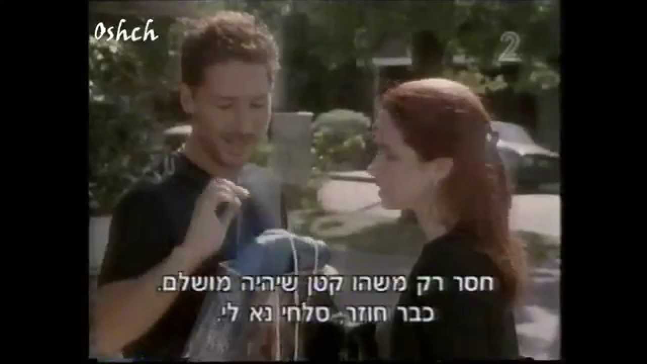 Andrea Del Boca: Apariencias - אנדריאה דל בוקה: הכל בשביל אישה