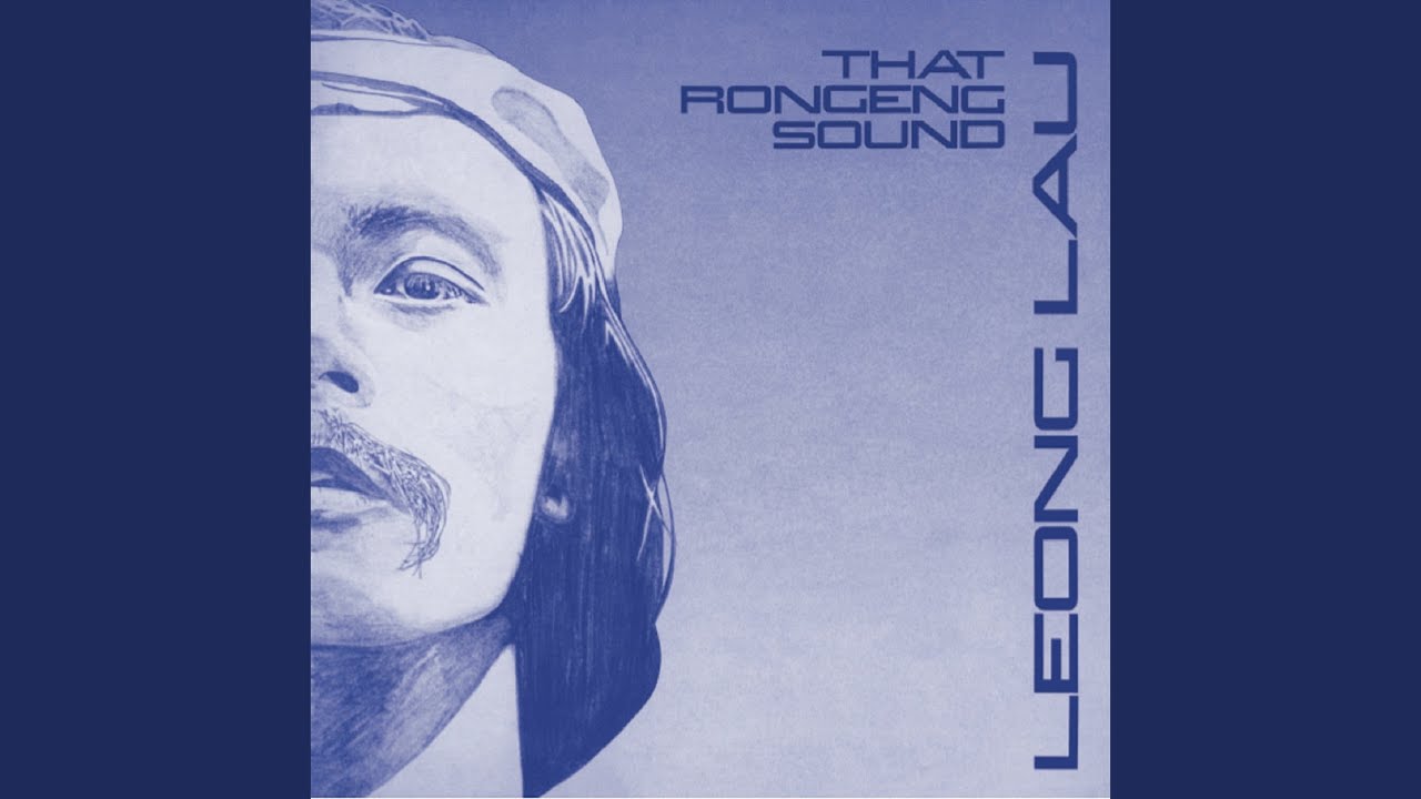 That Rongeng Sound