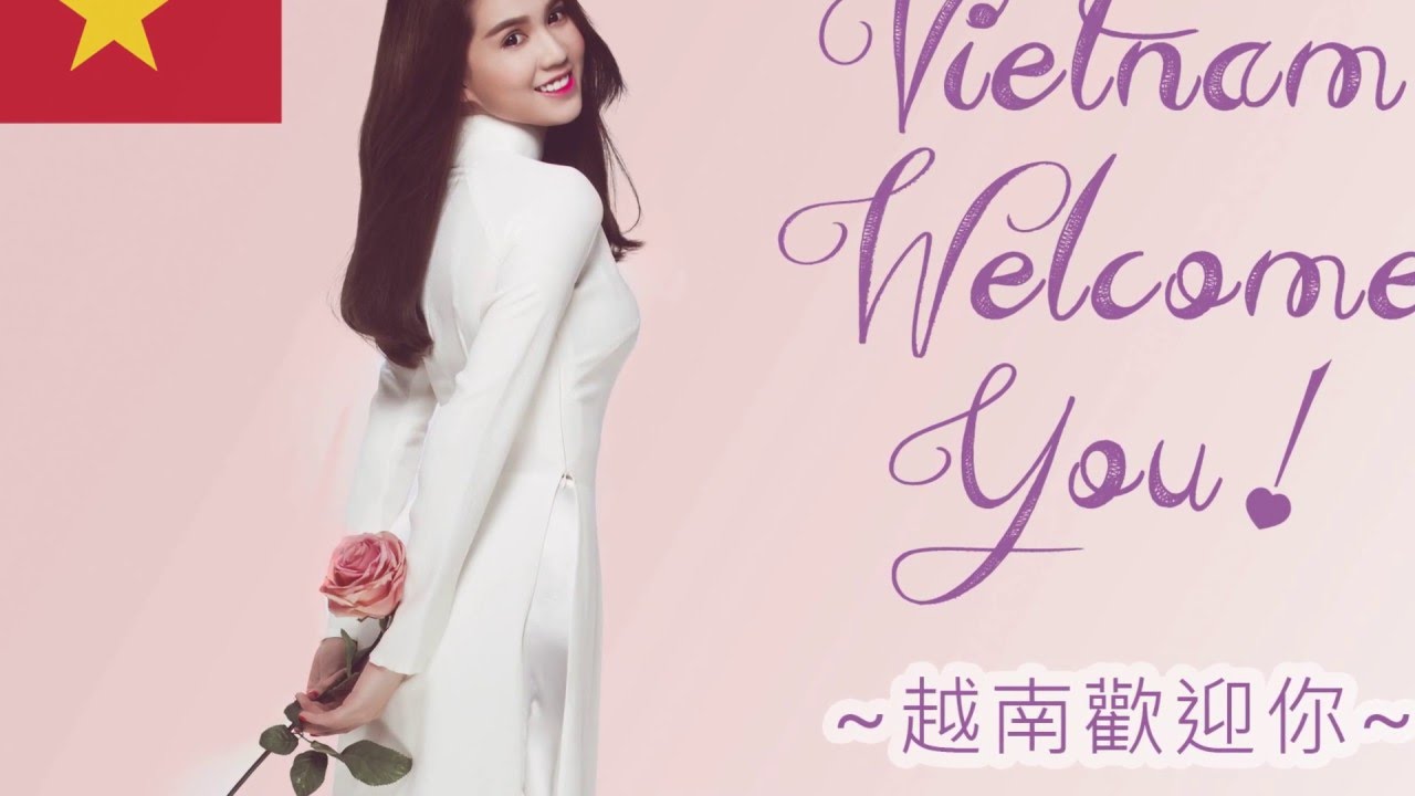 Áo Dài 奧黛 - Vietnamese Traditional Dress 越南的傳統服飾
