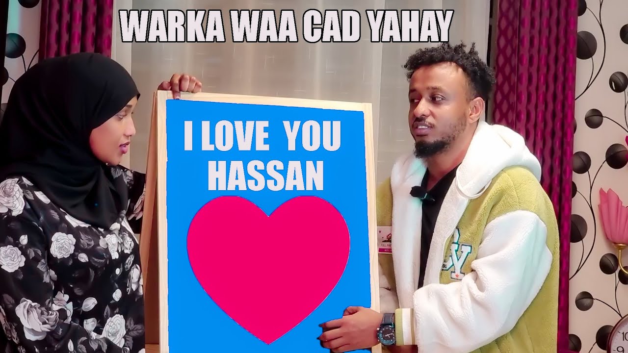WAAN KU JECLAHAY HASSAN _ UGU DAMWEYN SI TOO AS AYEEY UGA HADASHAY WAX WALIBA CAAWO