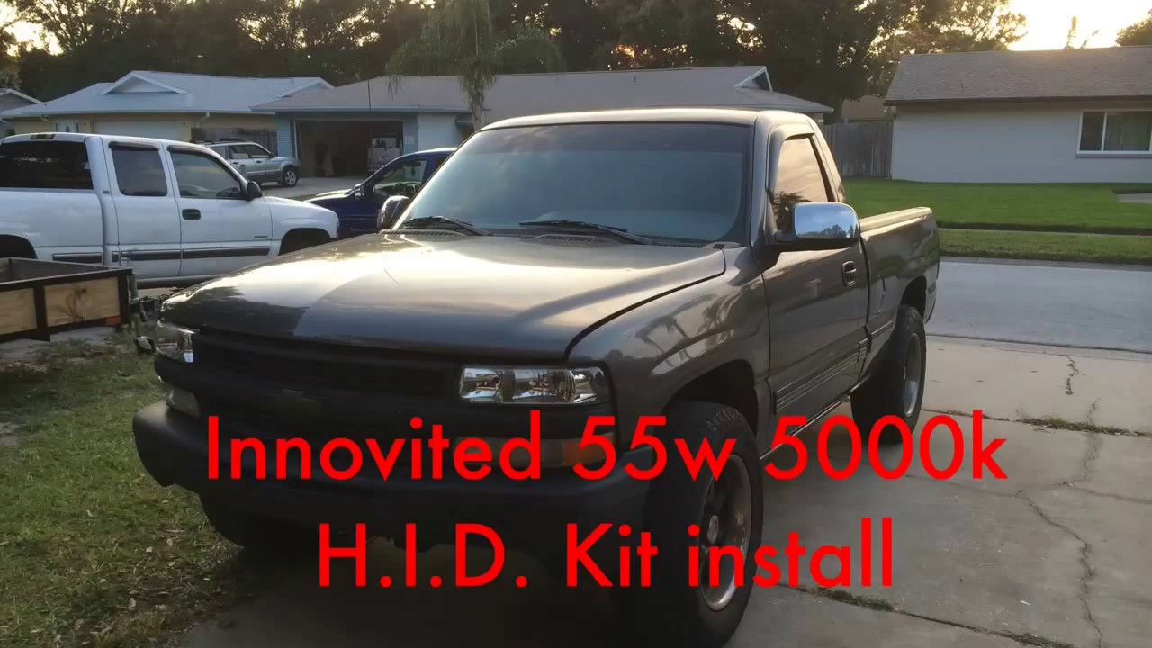 Hid swap