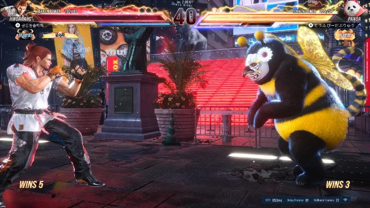 TEKKEN8_20260223005915