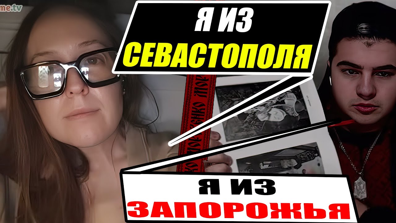 Бандеровцы довели до истерики КГБ в прямом эфире