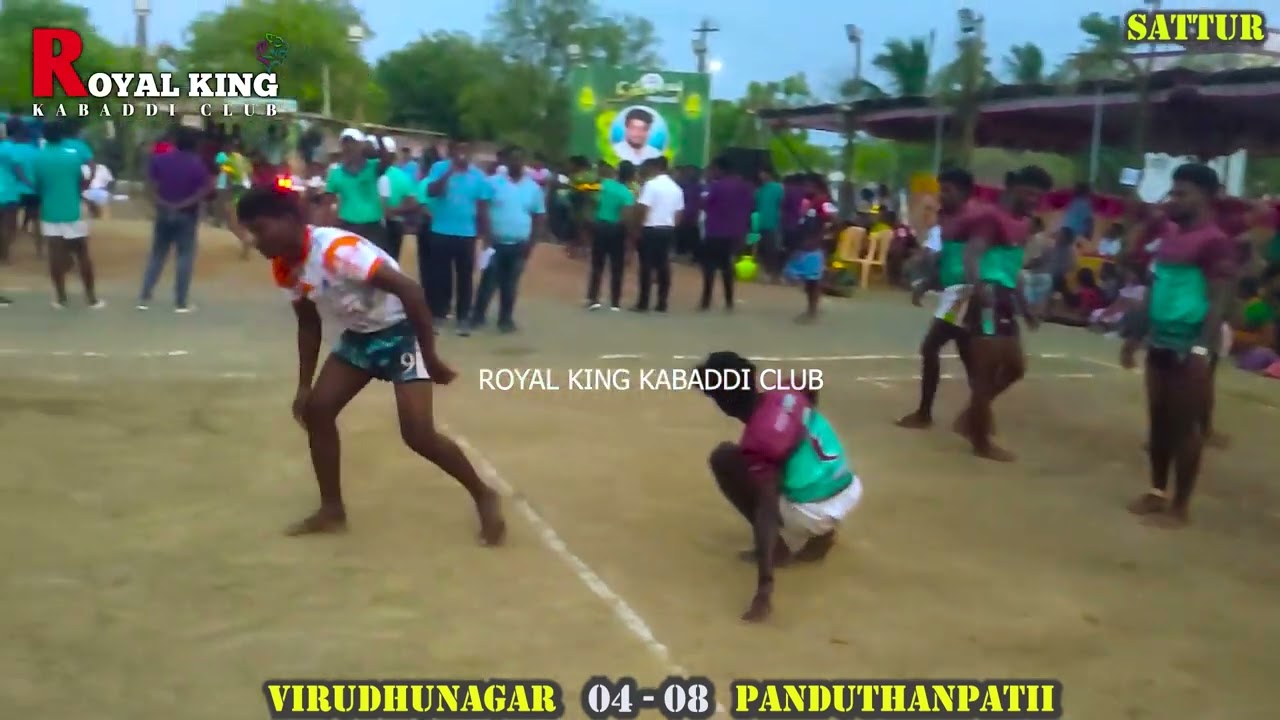 GF | AQUA VIRUDHUNAGAR 🆚 PANDUTHANPATTI  Kabaddi match Sattur