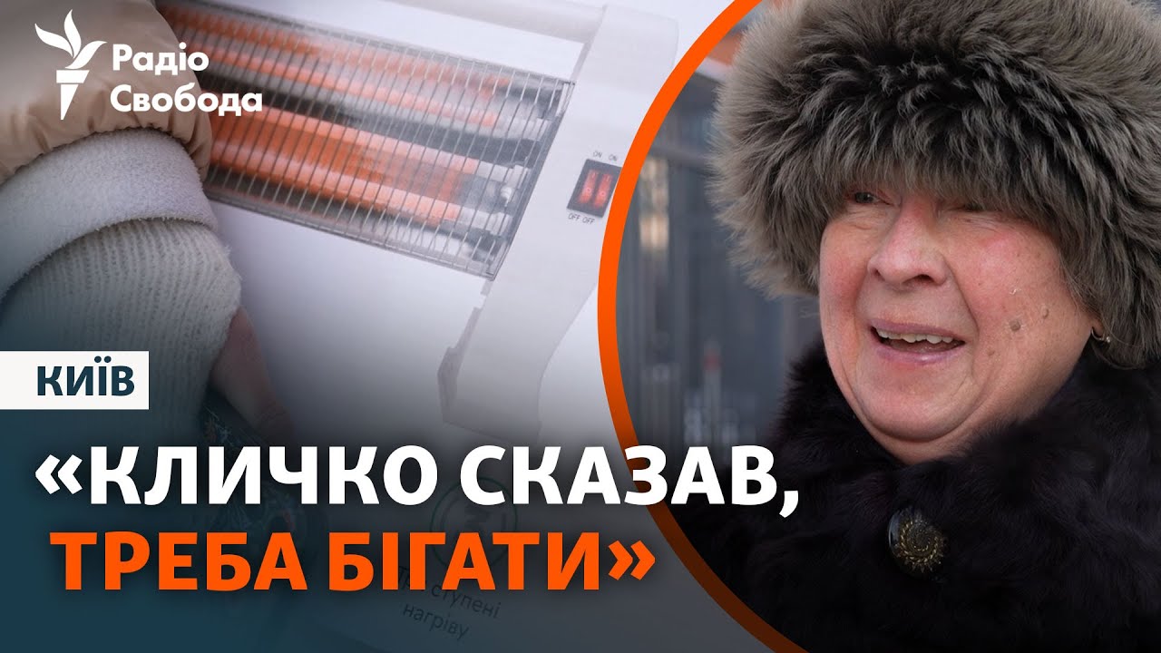 Как согреться без отопления при температуре −17°C?