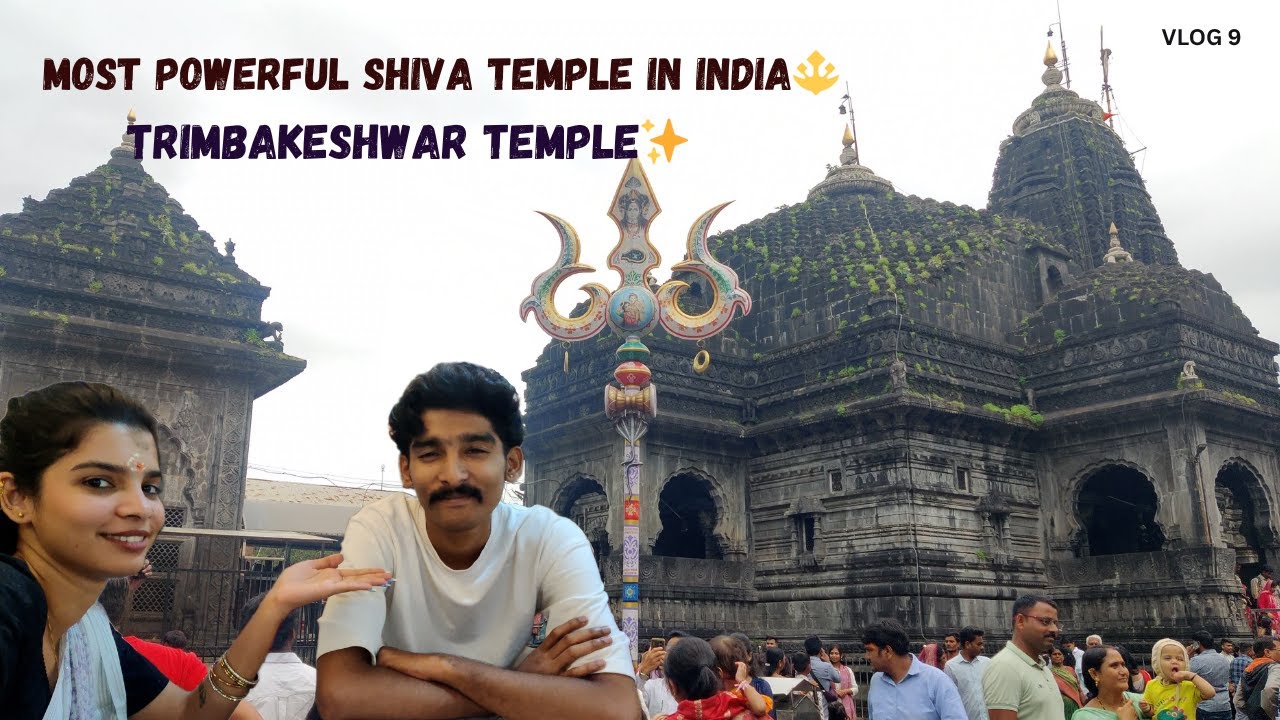 A Day at Trimbakeshwar Temple| Trimbakeshwar Jyotirlinga Experience 🔱| Vlog 9 | @TrumitAdventures