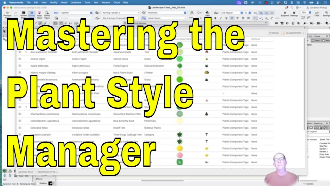 Освоение Plant Style Manager в VectorWorks 2026