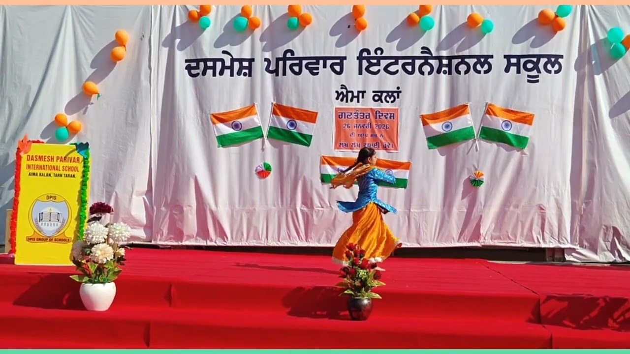 Part 1  Aima#dasmesh#dasmeshparivar#education#tarntaran#punjab#dasmesh 