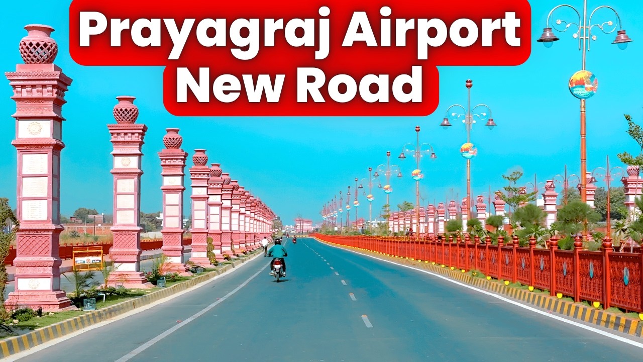 Prayagraj AIRPORT Road Beautification: The Reality After Mahakumbh 2025!