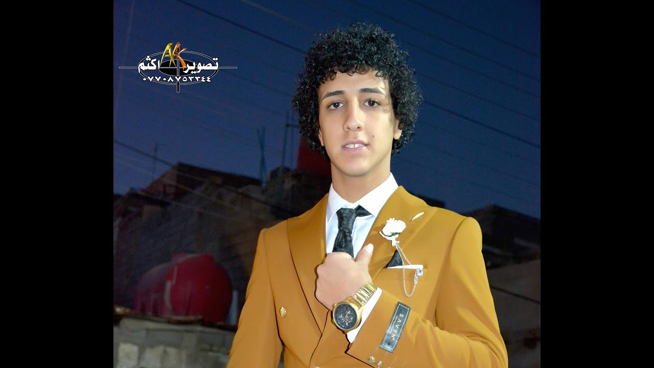 #حنة #الفريجي مرتضى الفريجي #تفليش #تصوير #اكثم #2022