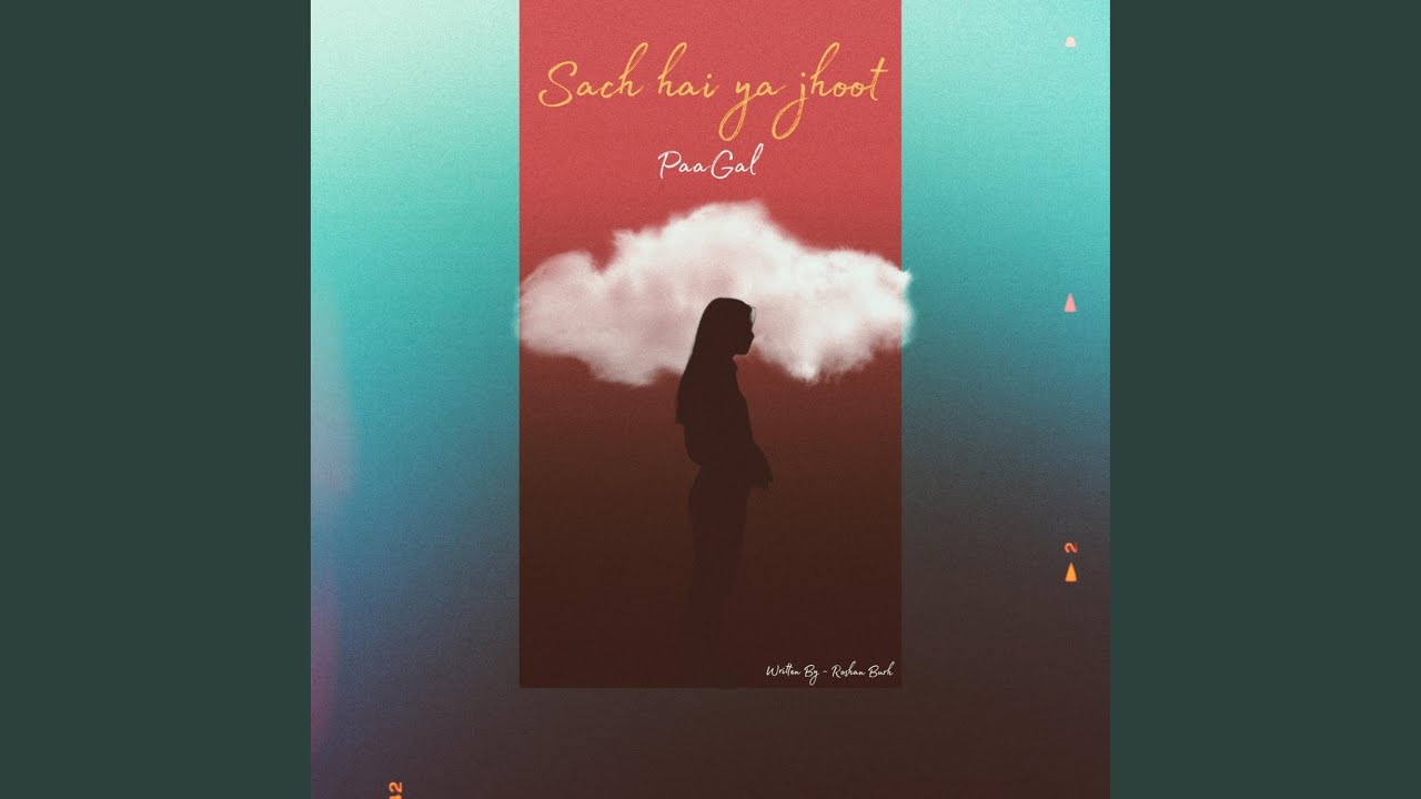 Sach hai ya jhoot (Remastered)