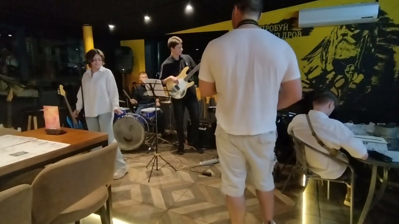 Pilgrimage - Улыбка [22.08.2024]