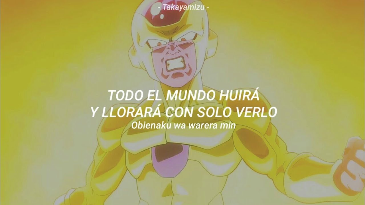 Dragon Ball Z: Fukkatsu no F OST Full AMV ||『F - Maximum the Hormone』|| Sub Espa&ntilde;ol + Romaji