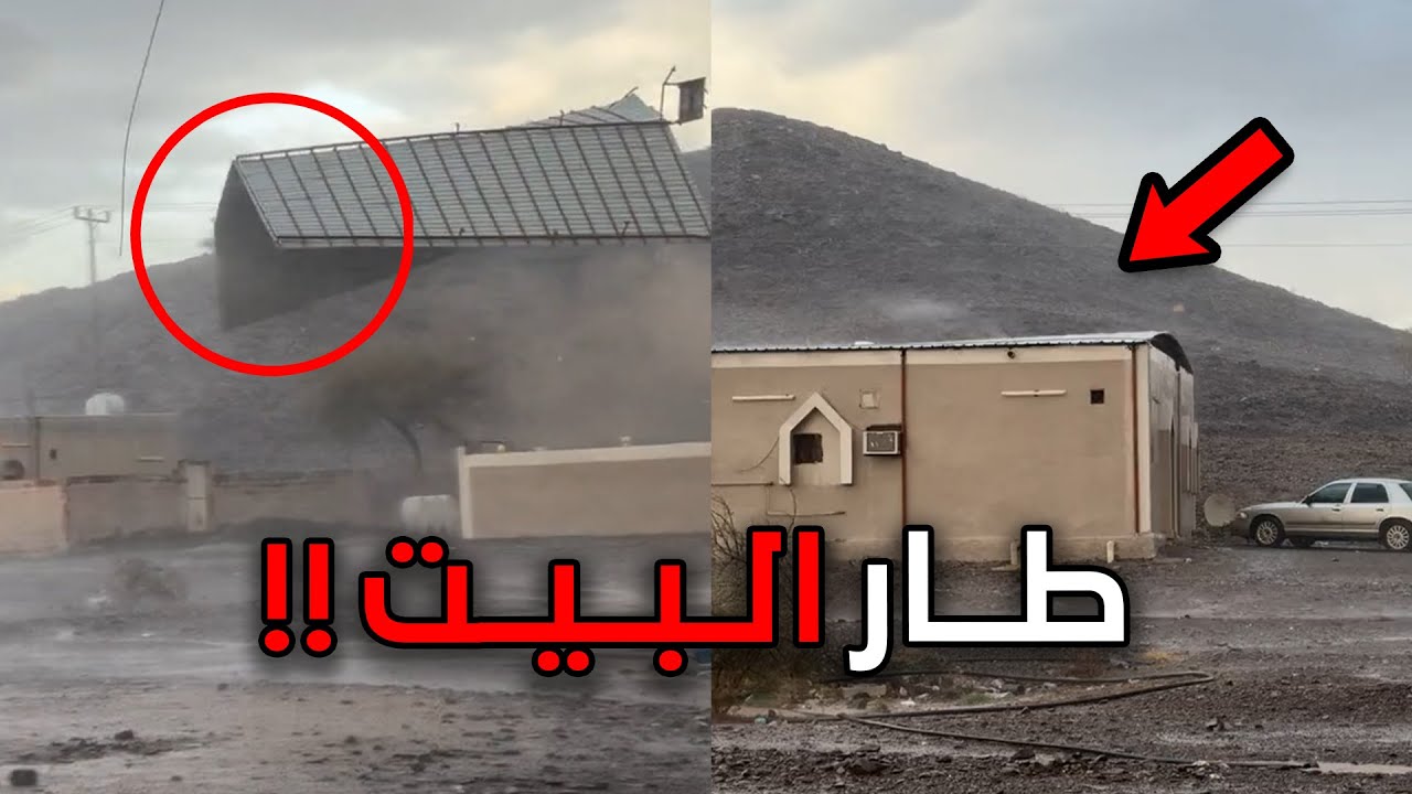 صار اغرب شي بالحياة!!