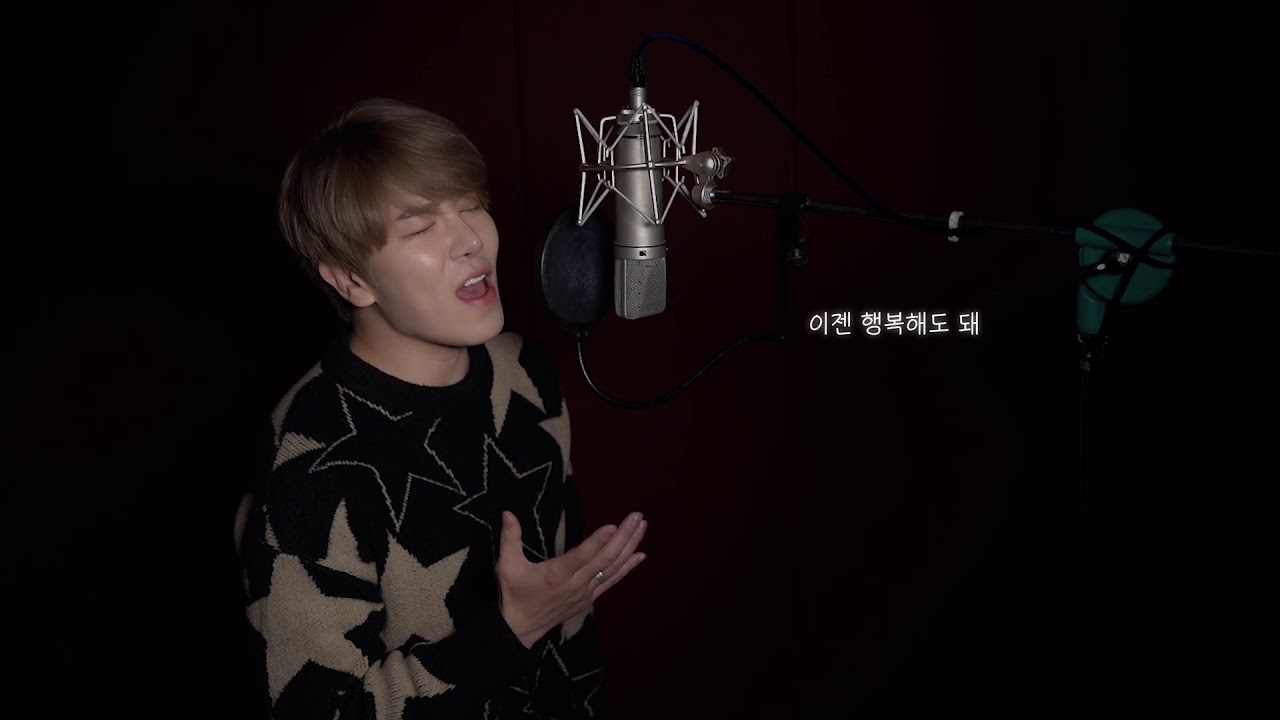 디셈버 DK  반만 Cover (원곡 진민호)