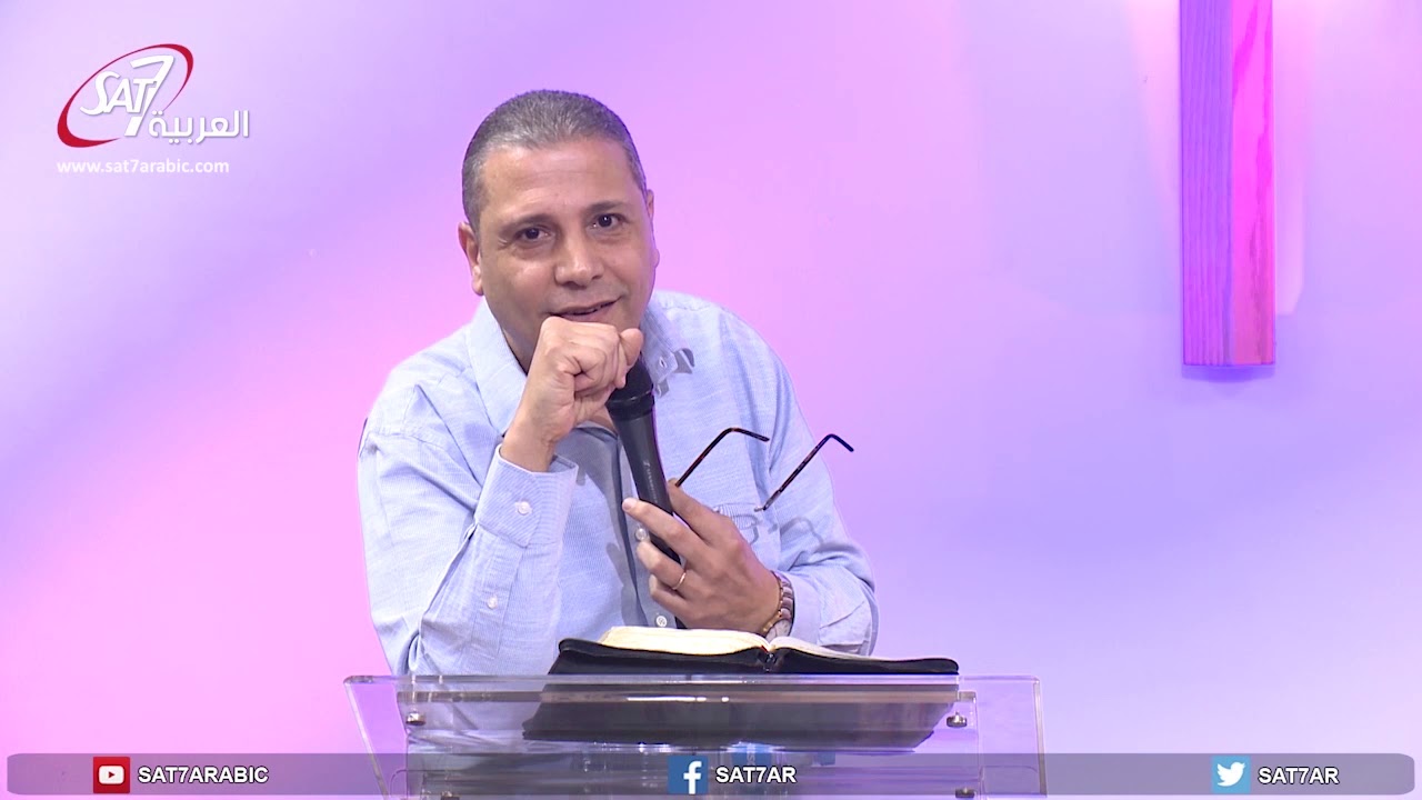 لا تخف وسط الظروف الصعبة - الأخ ناجي كامل - إجتماع الحرية