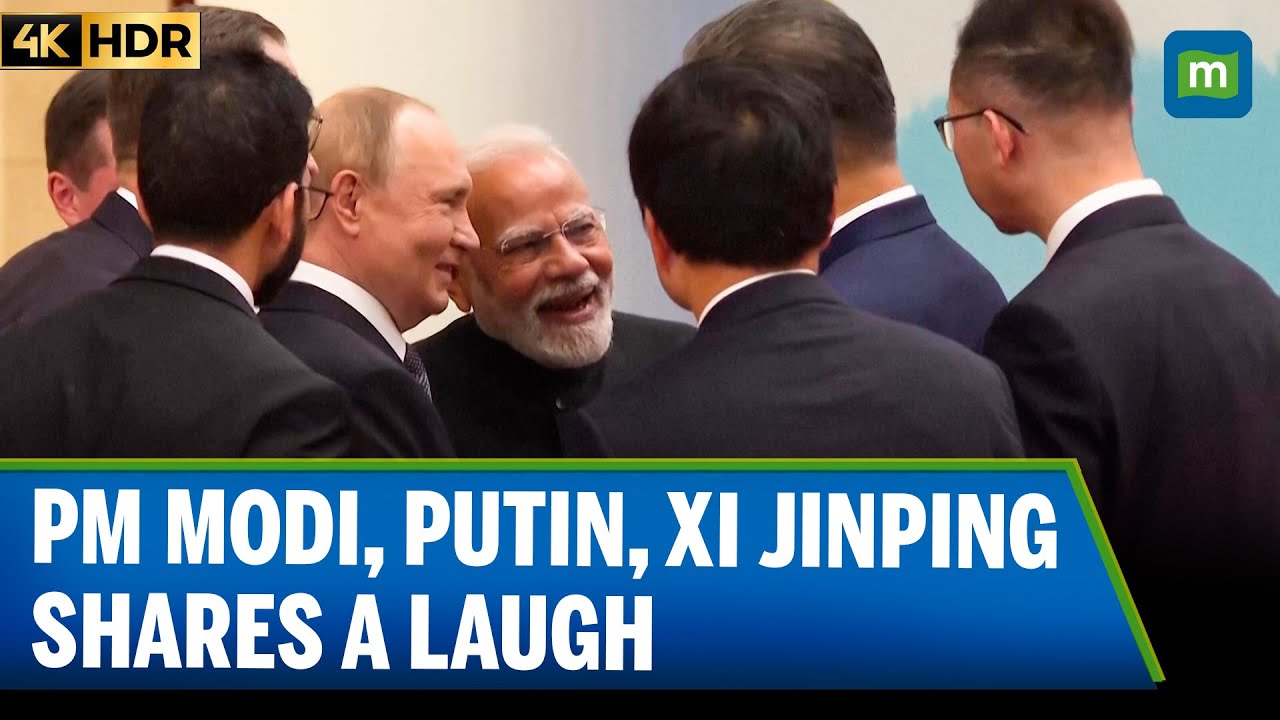 PM Narendra Modi Arrives At SCO Summit Venue For Leaders&rsquo; Meeting | 4K