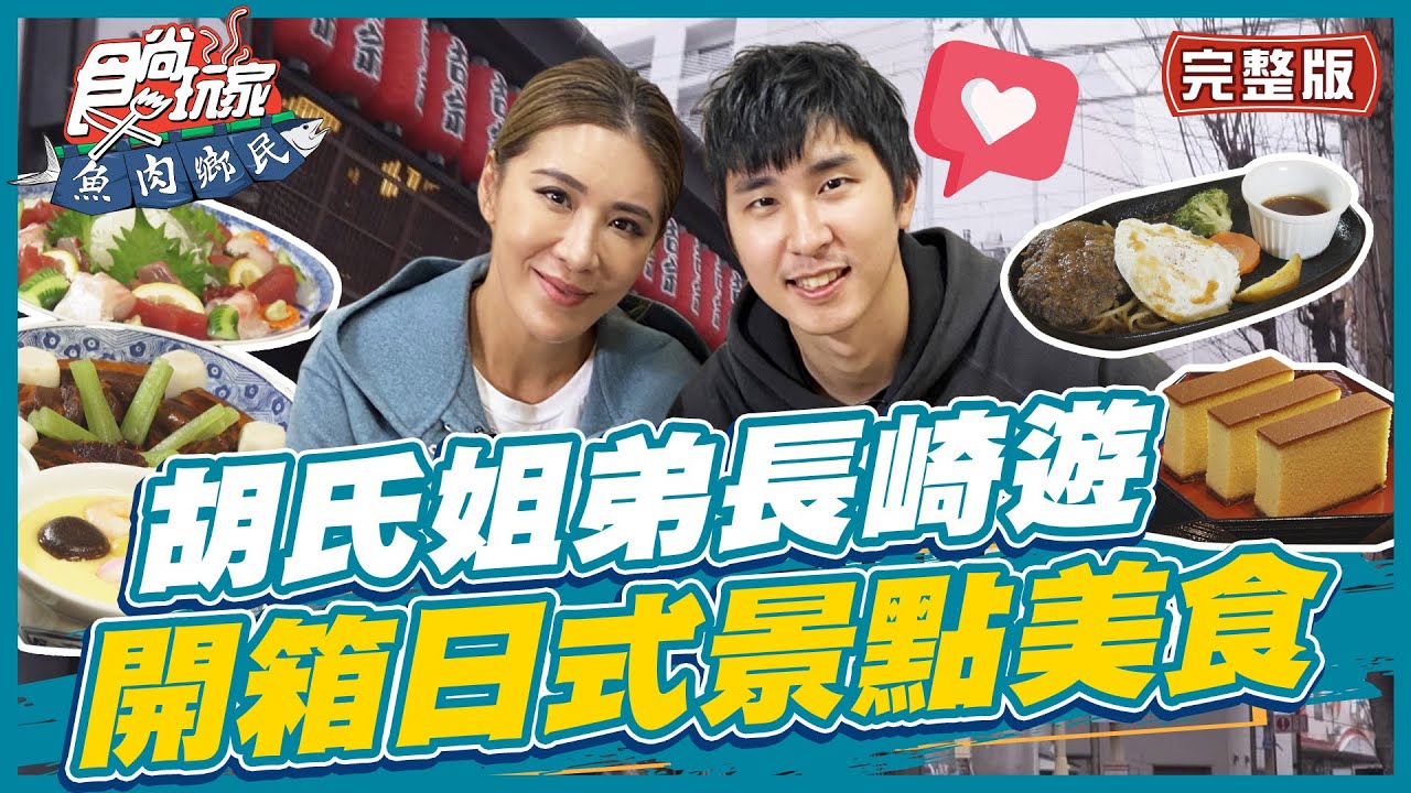 [SUB]【