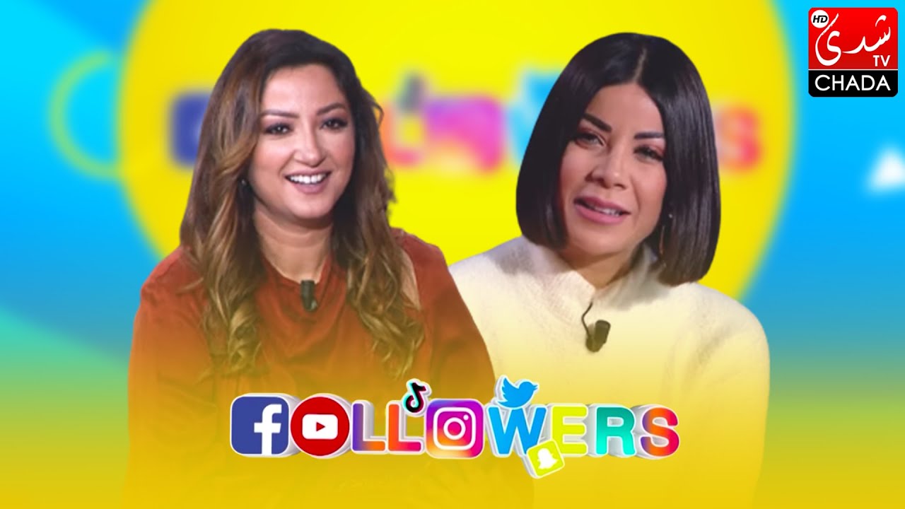 برنامج Followers - الحلقة الـ 13 الموسم الثالث | ليلى الحديوي | الحلقة كاملة