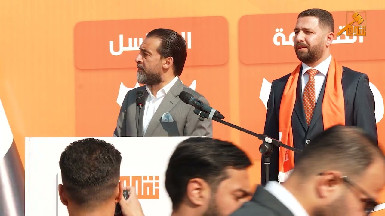 كلمة الرئيس محمد ريكان الحلبوسي خلال التجمع الانتخابي الخاص بالمرشح محمد ثامر زرزور