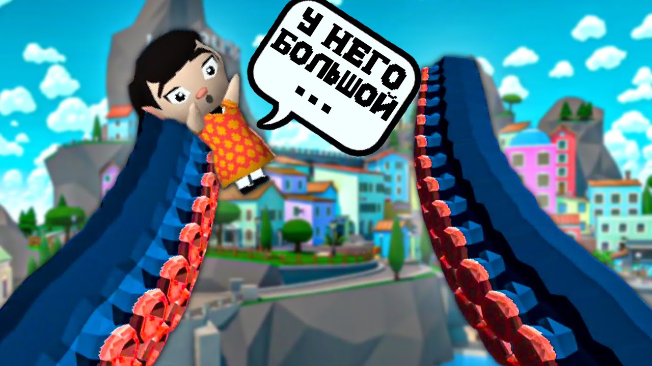 БОЛЬШОЙ ОСЬМИНОГ В МАЛЕНЬКОМ ГОРОДЕ 🐙 Tentacular VR