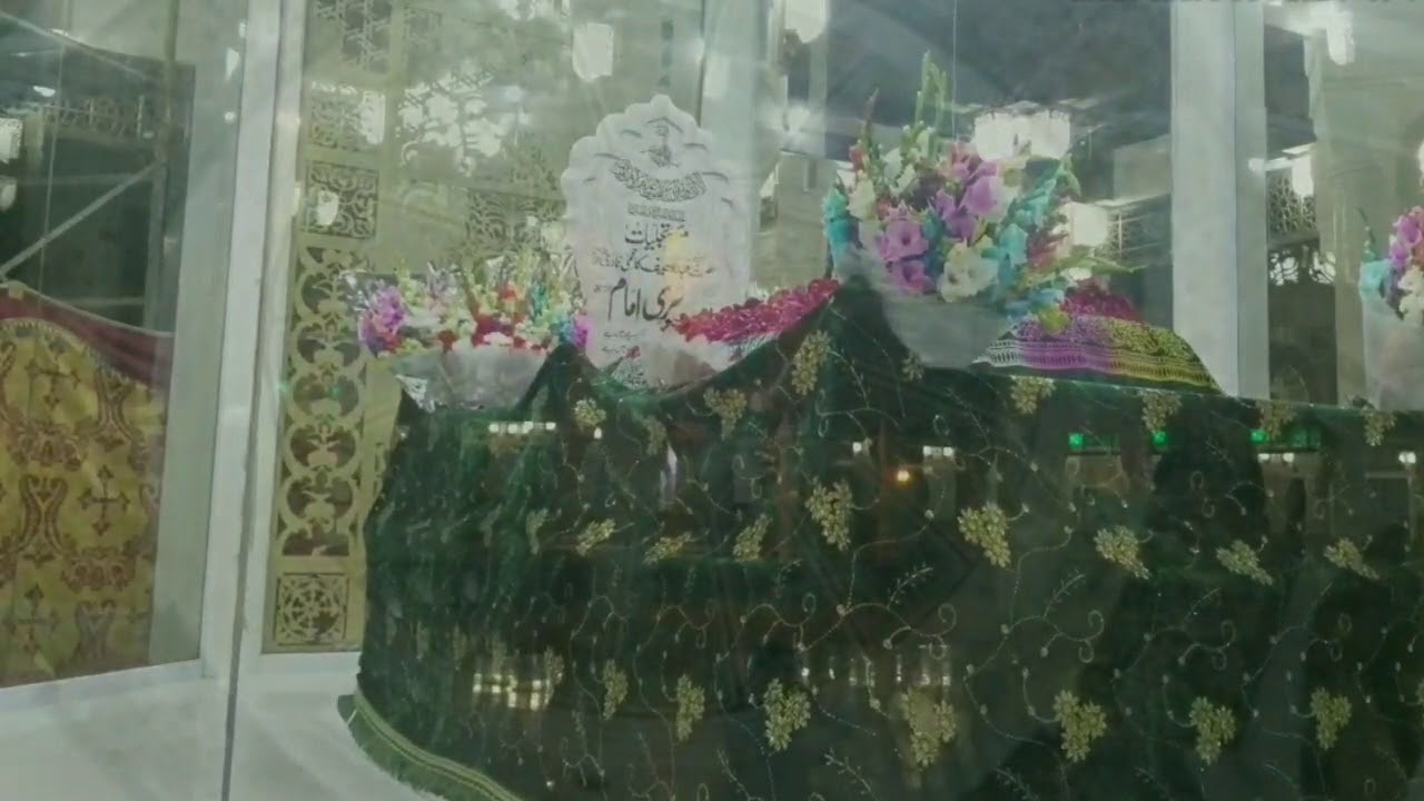 Ziarat Hazrat Imam Bari Sarkar (Islamabad, Pakistan)